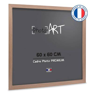 PHOTO ART PREMIUM Cadre bois 60x60 Chêne lot de 4