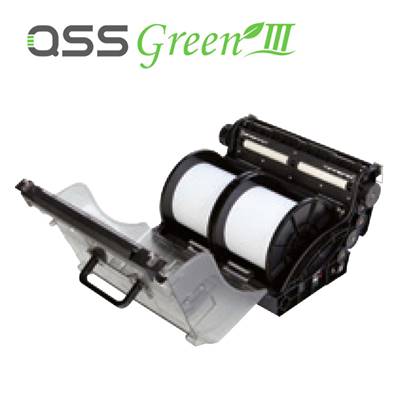 NORITSU Magasin Papier  2 pistes pour QSS GREEN III