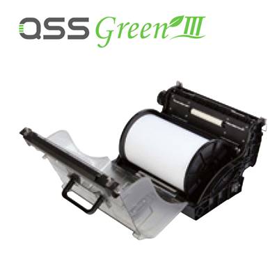 NORITSU Magasin Papier 1 piste pour QSS GREEN III